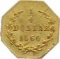 Preview: California Gold, USA 1/4 $ 1860 Small Liberty Head Left