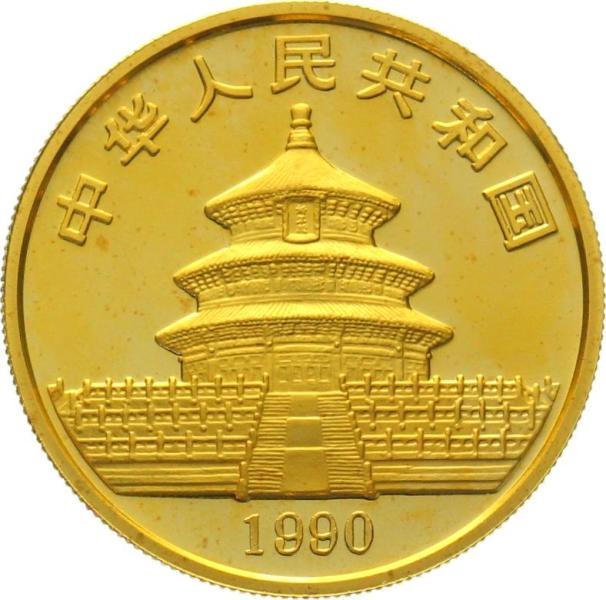 China 100 Yuan 1990 Panda - 1 Unze Feingold