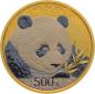 Preview: China 500 Yuan 2018 Panda - 30 Gramm Feingold - Double Platinum Edition
