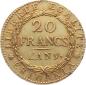Preview: Italien, Subalpine Republik 20 Francs L'AN 9 (1800)