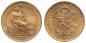Preview: Peru 5 Soles 1965 - Lima