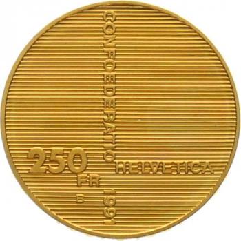 250 Franken 1991 B - 700jahrfeier der Eidgenossenschaft