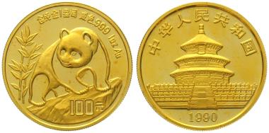 China 100 Yuan 1990 Panda - 1 Unze Feingold
