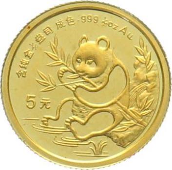 China 5 Yuan 1991 Panda - 1/20 Unze Feingold
