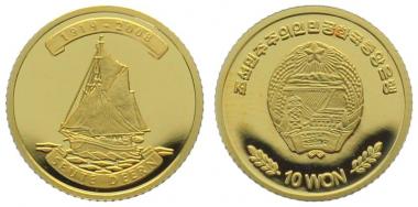 Korea 10 Won 2008 Seute Deern