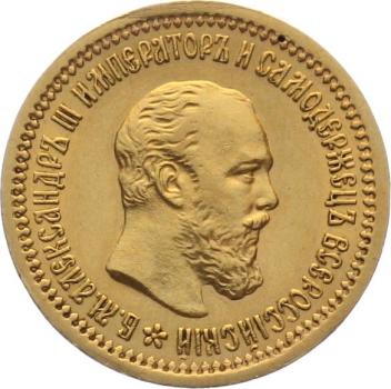 Russland 5 Rubel 1889 r - Alexander III. 1881-1894