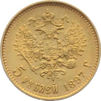 Russland 5 Rubel 1897 r - Zar Nicholas II. 1894-1917