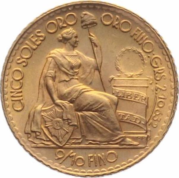 Peru 5 Soles 1965 - Lima