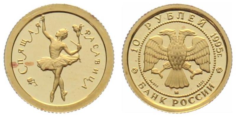 Russland 10 Rubel 1995 - 1/20 Unze - Ballerina