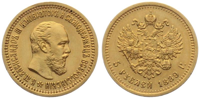 Russland 5 Rubel 1889 r - Alexander III. 1881-1894