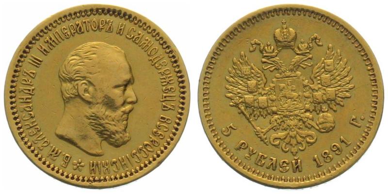 Russland 5 Rubel 1891 r - Alexander III. 1881-1894