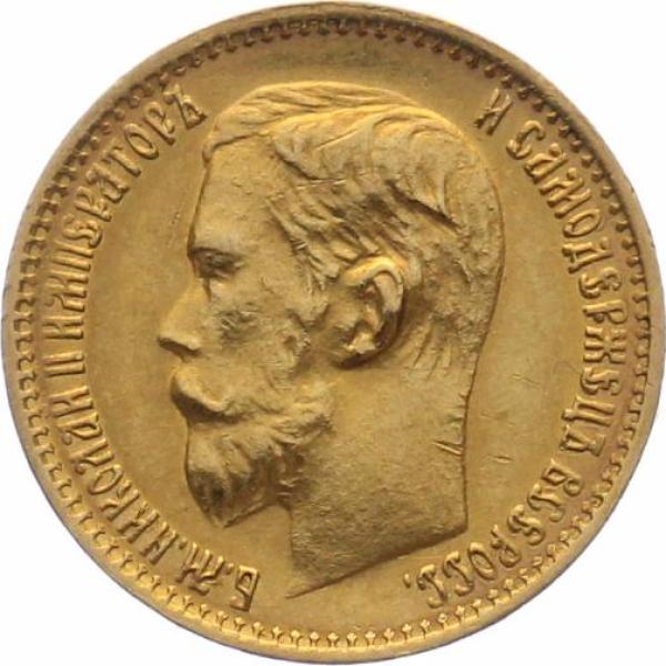 Russland 5 Rubel 1899 r - Zar Nicholas II. 1894-1917