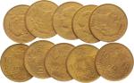 10 Franken Goldvreneli | Lot mit 50 Stück (1913, 1915, 1922 gemischt)