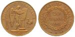 Frankreich 20 Francs 1897 A - Engel & kleiner Hahn