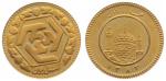 Iran 1/4 Azadi 1383