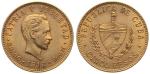 Kuba 5 Pesos 1916 - José Marti