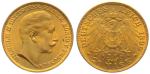 Preussen 20 Mark 1899 A - Wilhelm II.